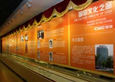 尊龙凯时·(中国区)人生就是搏!