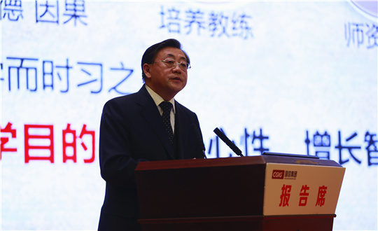 1.王岩董事长叙述尊龙凯时文化_副本.jpg
