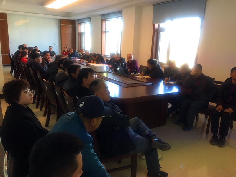 14.中港土建公司召开越冬维护聚会.jpg 14.中港土建公司召开越冬维护聚会.jpg