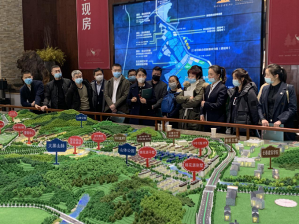 7.节能总公司组织员工整体看房.png