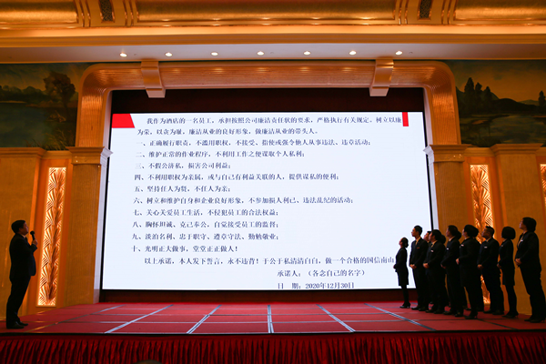 11.骆；；；愿弊芩纠硐虻贾卫砀刹啃燎辶拇蔩副本.png