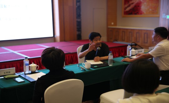 21.旅馆公司组织治理职员开展执法专题培训_副本.jpg