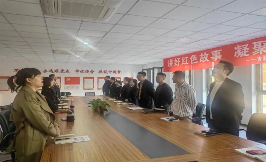4.南山书院营销中心召开9月总结暨10月妄想专题聚会_副本.jpg