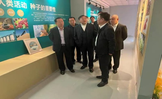 22.王岩董事长一行接待吉林省农业投资集团有限公司相关向导_副本.jpg