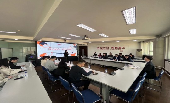 2.集团本部运营治理中心主题团建活动_副本.jpg