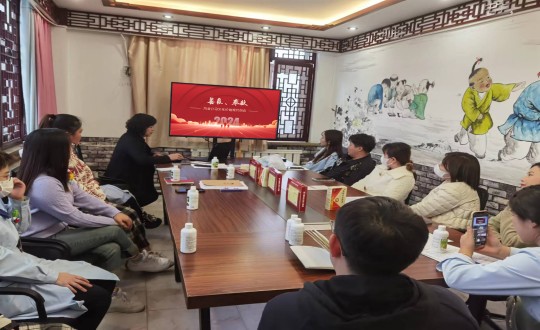 33.药业公司召开“善良、贡献”主题价值观共创聚会_副本.jpg 33.药业公司召开“善良、贡献”主题价值观共创聚会_副本.jpg