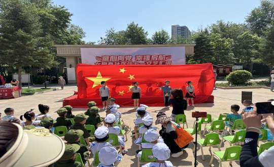 20.物业总公司金地梧桐华府效劳中心举行七一建党文艺汇演_副本.jpg 20.物业总公司金地梧桐华府效劳中心举行七一建党文艺汇演_副本.jpg