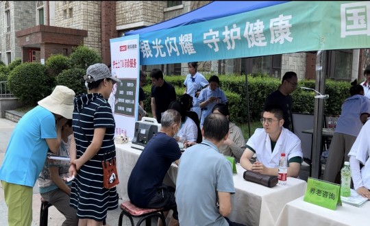 31.康健工业集团联合物业总公司开展“守护万家”主题活动_副本.jpg 31.康健工业集团联合物业总公司开展“守护万家”主题活动_副本.jpg