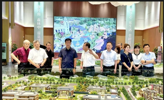 1.王岩董事长陪同市政协向导视察南山书院康养综合体项目_副本.png 1.王岩董事长陪同市政协向导视察南山书院康养综合体项目_副本.png