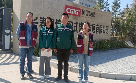 11.双阳区疾控中心科长张翼莅临装配式总公司举行企业康健情形监测_副本.jpg 11.双阳区疾控中心科长张翼莅临装配式总公司举行企业康健情形监测_副本.jpg