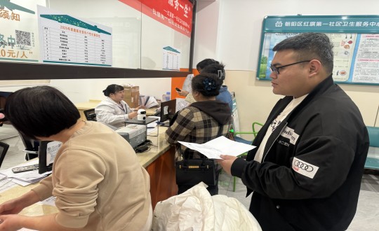 7.装配式总公司组织2025年度康健体检活动_副本.jpg 7.装配式总公司组织2025年度康健体检活动_副本.jpg