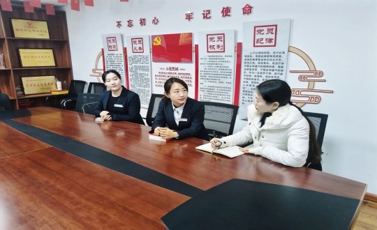 13.敦化市胜利街道文苑社区非公党建指导员林琳莅临物业总公司敦化项目党支部开展摸排走访事情_副本.jpg 13.敦化市胜利街道文苑社区非公党建指导员林琳莅临物业总公司敦化项目党支部开展摸排走访事情_副本.jpg